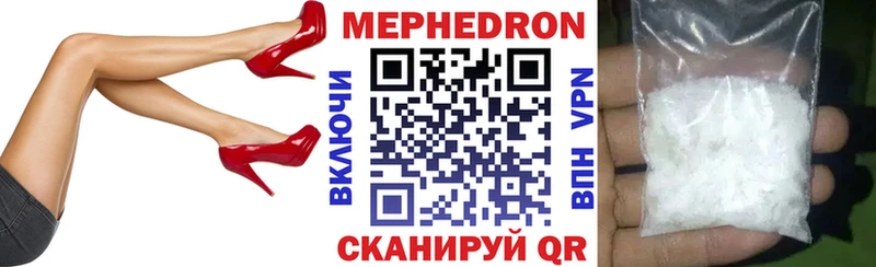 Виды наркоты Печоры Alpha-PVP Канабис Меф ГАШ Кокаин