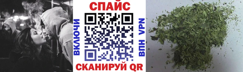 блэк спрут онион  Печоры  БУТИРАТ оксана  цены  