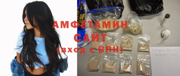 прущие грибы Алексин