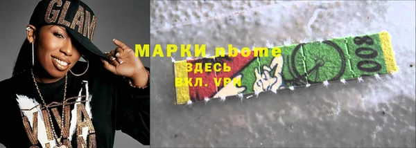 кокаин колумбия Алексеевка