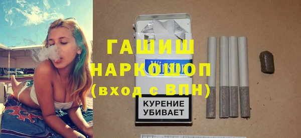 амф Семёнов