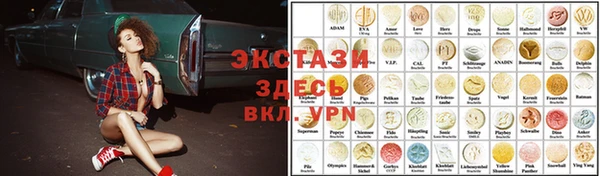 кокаин колумбия Алексеевка