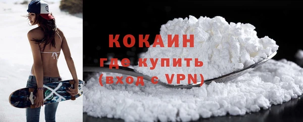 прущие крисы Снежинск