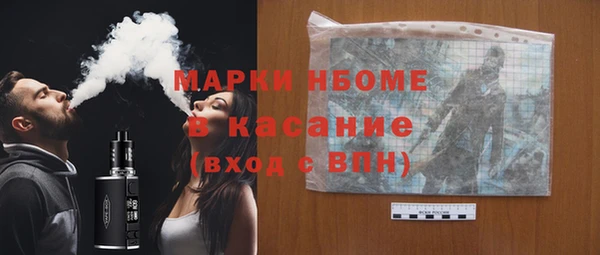 твердый Балахна