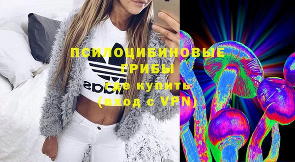кокаин колумбия Алексеевка