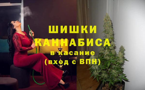 кристаллы Алзамай