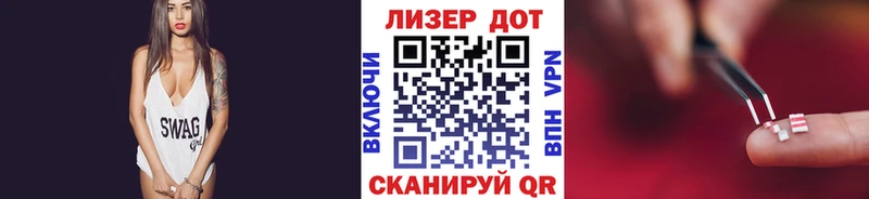 цена наркотик Печоры МЕГА ссылка Марки N-bome 1,8мг